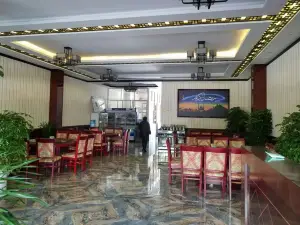 Yuanheyuanqingzhen Restaurant