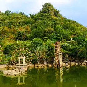 Muji Mountain Park