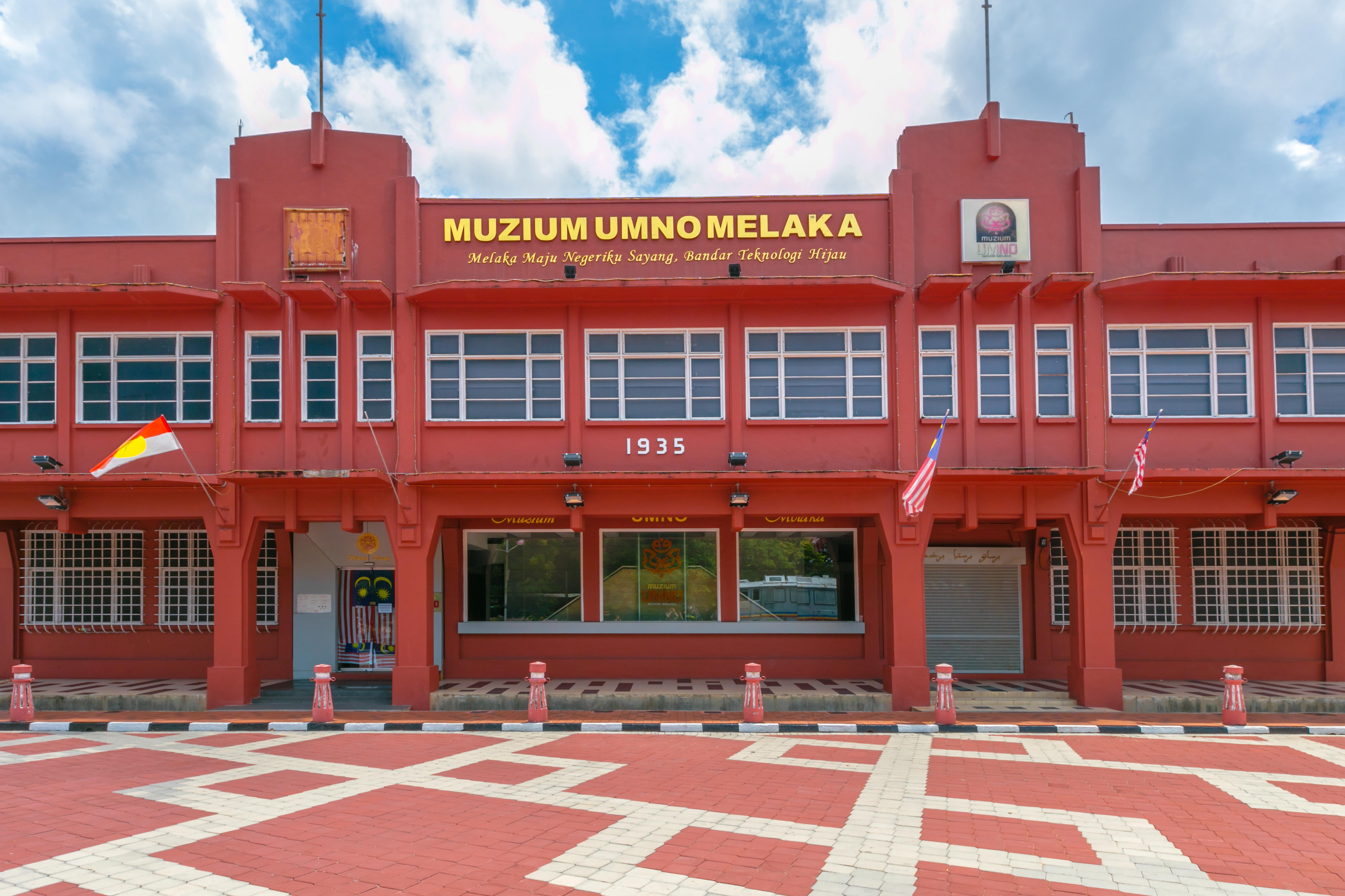 Melaka Umno Museum Travel Guidebook Must Visit Attractions In Malacca Melaka Umno Museum Nearby Recommendation Trip Com