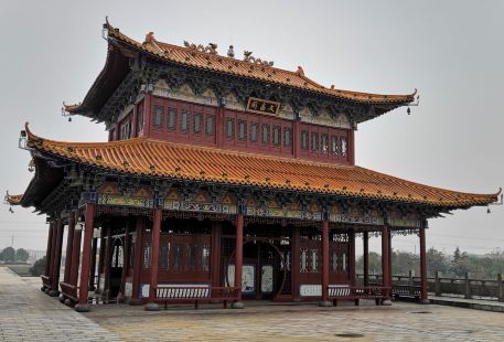 Fengcheng Museum