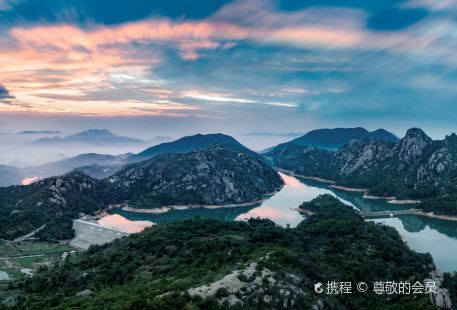 Tianhe River Reservoir