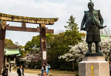 Hokoku Shrine Popular Attractions Photos