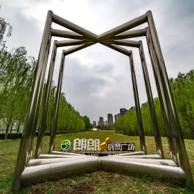 Shenyang Langlang Gangqin Square