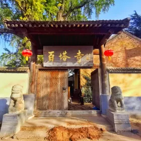 Baita Temple