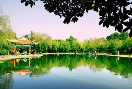 Shifeng Park Zoo