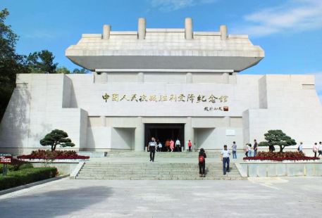 Memorial Hall of the Victory of the Anti-Japanese War and the Acceptance of the Japanese Surrender