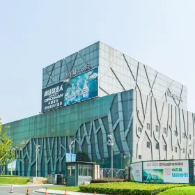 Konglongcheng Grand Theatre