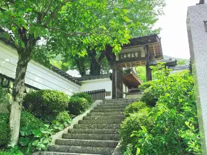 Hosen-ji Zen Centre
