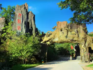 Jiulong (“Nine Dragon”) Valley Scenic Area