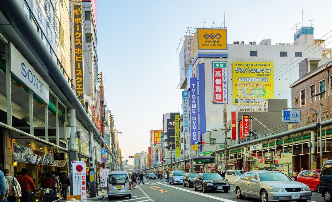 電電城旅遊攻略指南 電電城評價 電電城附近推薦 Trip Com 電電城旅遊攻略指南 電電城評價 電電城附近推薦 Trip Com