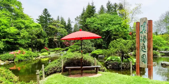 22年帯広の人気観光スポット 帯広の旅行ガイド 帯広のおすすめ観光スポットのチケット ホテル 楽しみ方 グルメ レストラン Trip Com 22年帯広の人気観光スポット 帯広の旅行ガイド 帯広のおすすめ観光スポットのチケット ホテル 楽しみ方 グルメ レストラン Trip Com