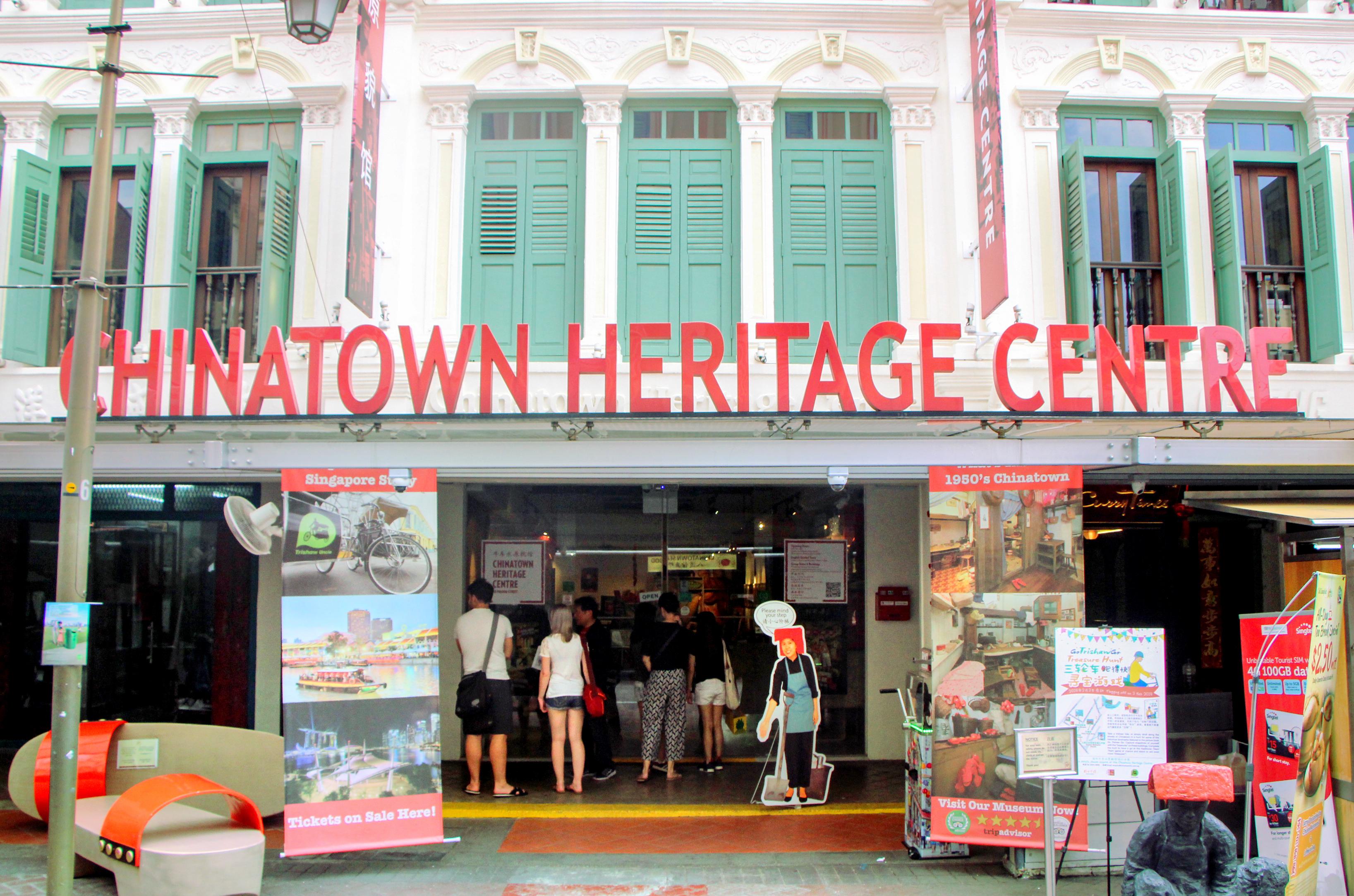 Chinatown Heritage Centre Travel Guidebook Must Visit Attractions In Singapore Chinatown Heritage Centre Nearby Recommendation Trip Com