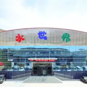 Longquan Water World