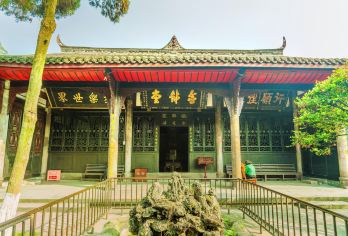 Baoguang Temple Popular Attractions Photos