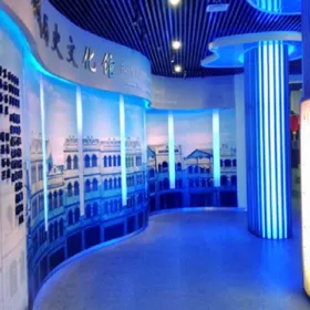 Beihai Old Town History and Culture Center