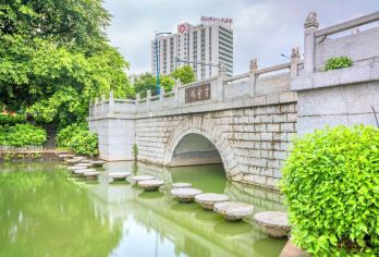 Cunjin Bridge Popular Attractions Photos