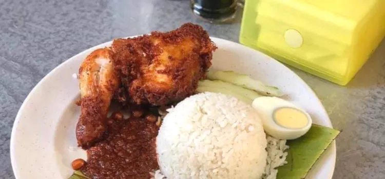 Nasi Lemak 