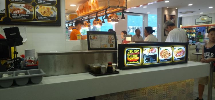 笨珍雲吞面必吃推薦 新加坡笨珍雲吞面 Trip Com