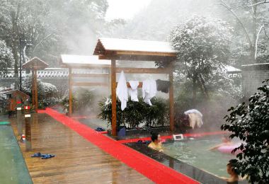 Emei Mountain Source Hot Spring Popular Attractions Photos