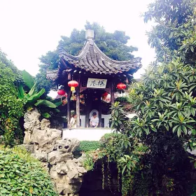 Yangzhou Peony Garden