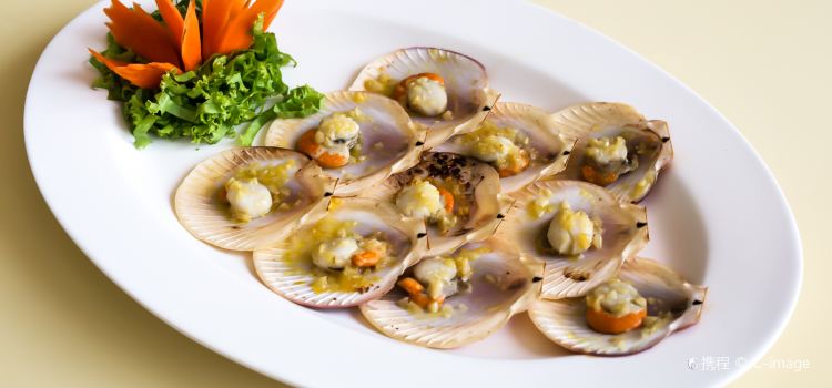 King Seafood South Phatthaya
