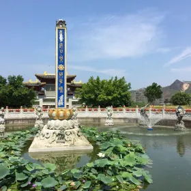 Jinlianhu Sceneic Area