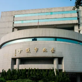 Taipei City Council