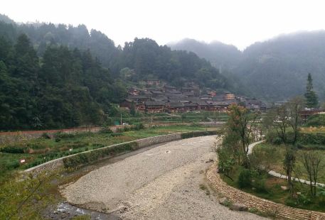 Benniu Miao Village