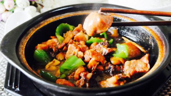 Huanhuan Braised chicken steamed sice