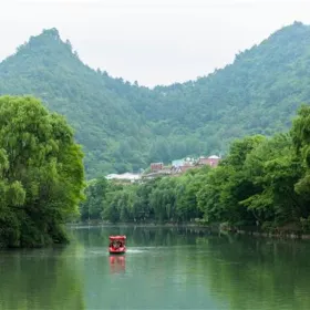 Jinquan Park
