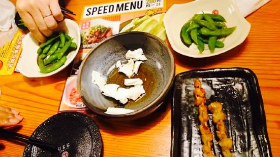 ととやむらた のご案内 トリップドットコム