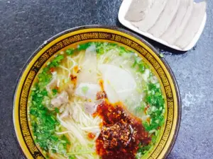 Zhanguo Beef Lamian Noodles