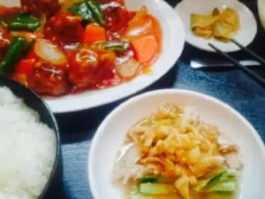 Chinese Food Nakandakari