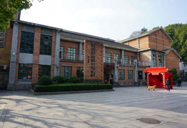 Photography Museum of Lishui 명소 인기 사진