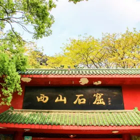 Xishan Grottoes