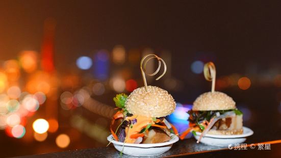 POP American Brasserie and Bar