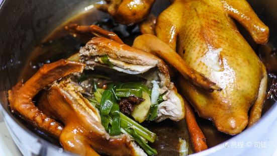 XinXing Restaurant