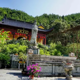 慧雲寺