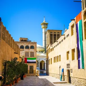 Al Bastakiya