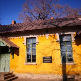 Luoxiya Street