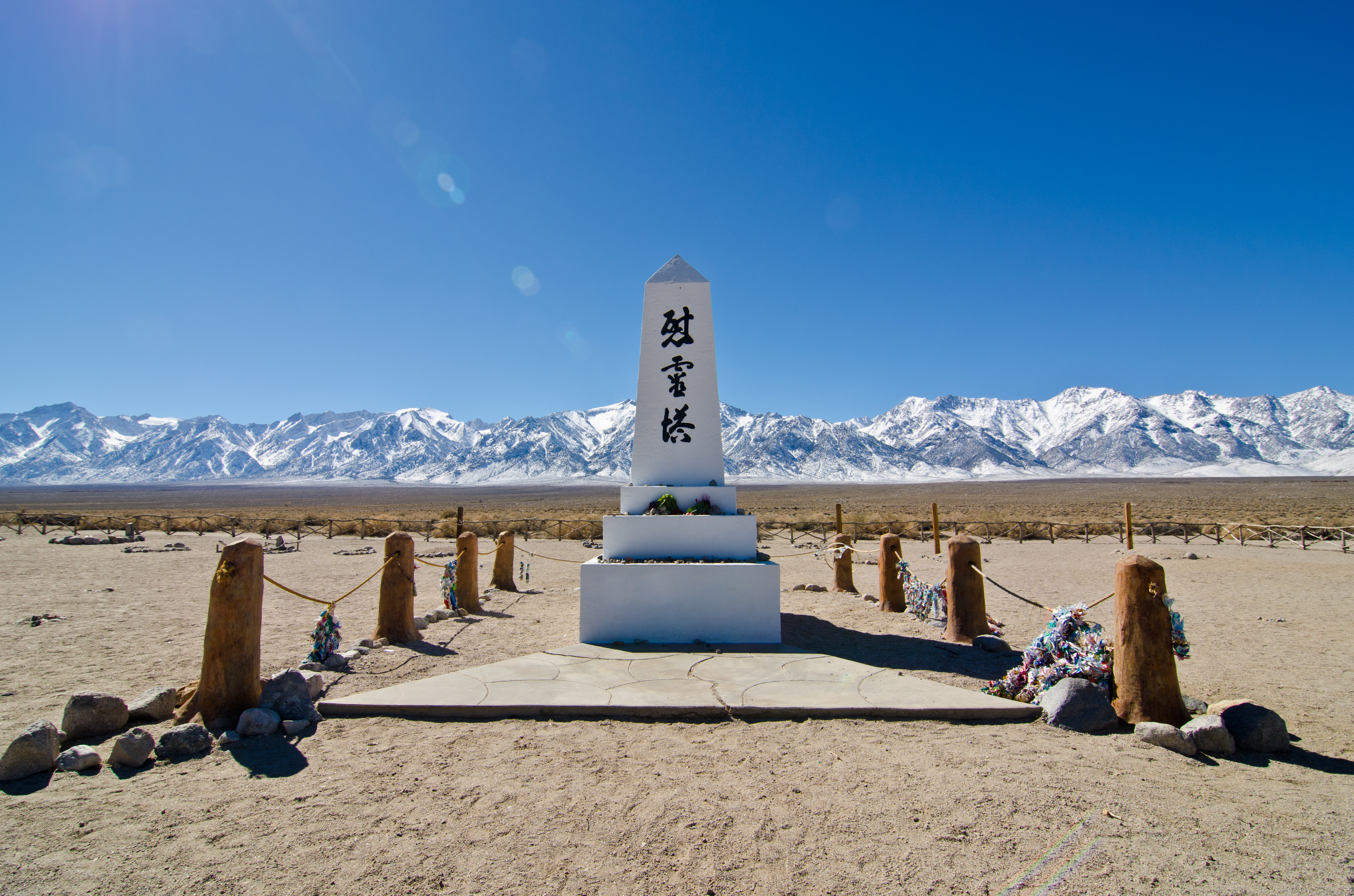 惠特尼峰