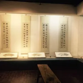 Yancai Art Museum