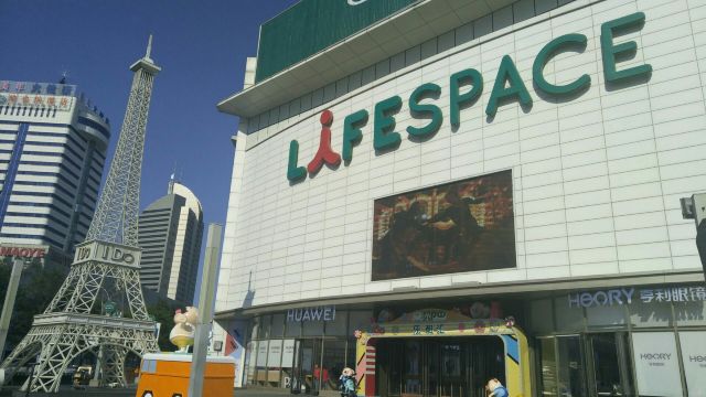 乐都汇(渤海街)_中国_全球购网