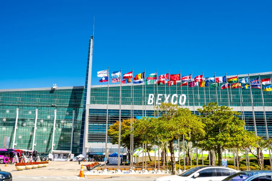 BEXCO (Busan Exhibition & Convention Center)1