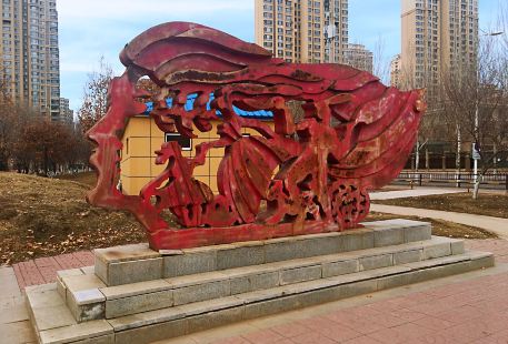 Hezhong Population Culture Park