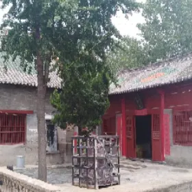 Yexian North Wudang Xuanmiao Temple