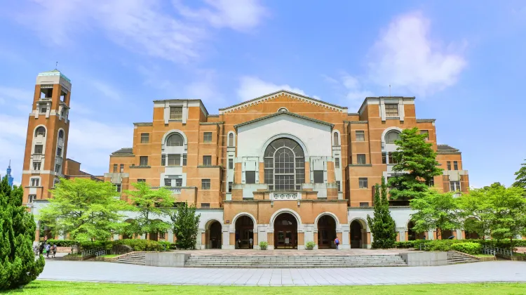 台北 台湾大学 評判 案内 トリップドットコム