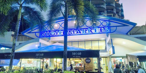 開恩茲夜市