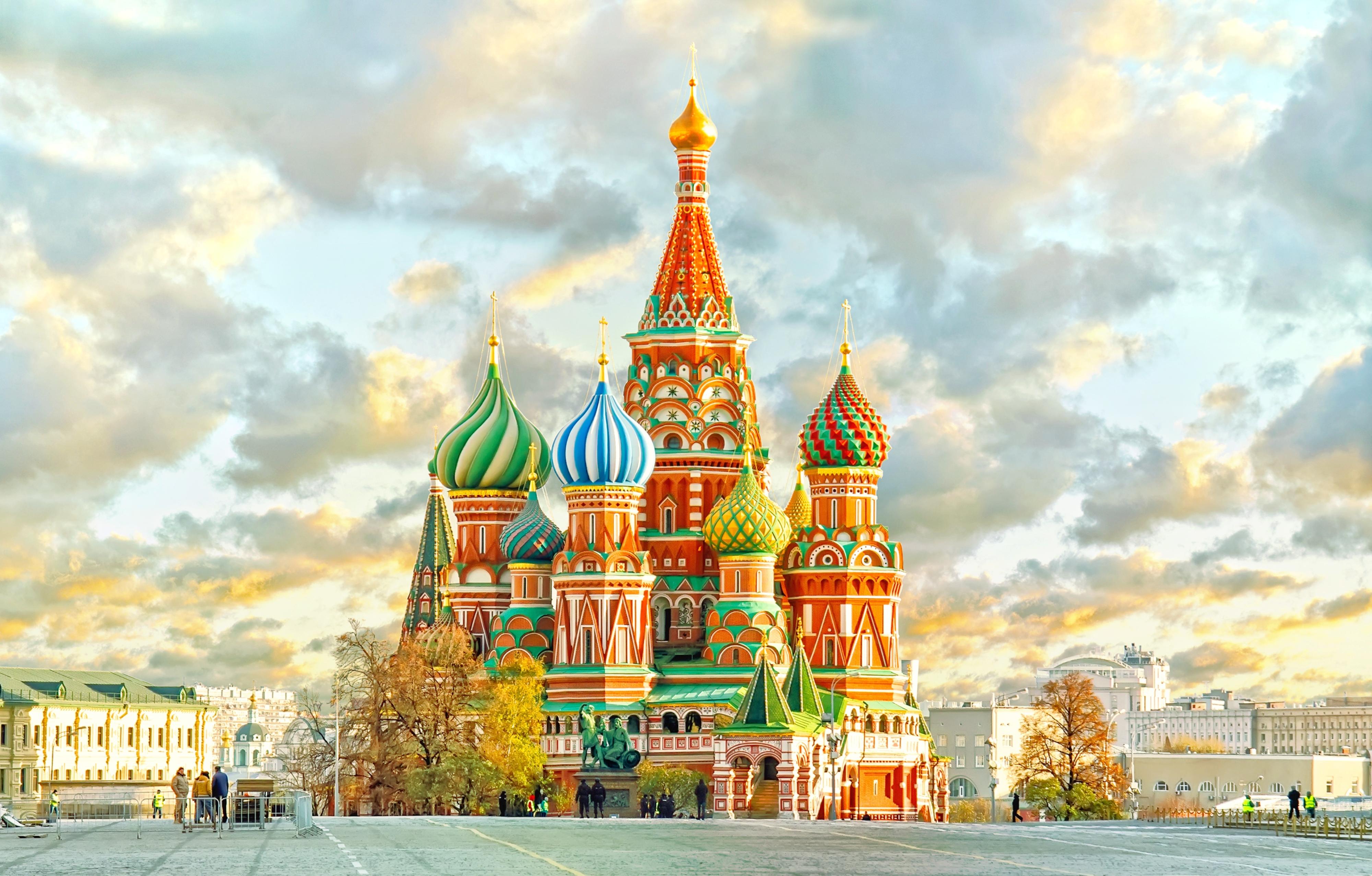 moscow trip package