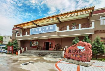 Qinghai Tibetan Culture Center 명소 인기 사진